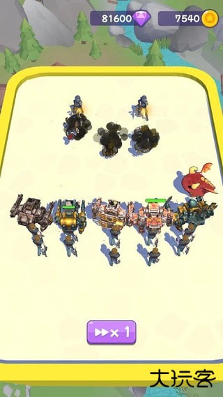 合并隆隆声下载 v1.0.4