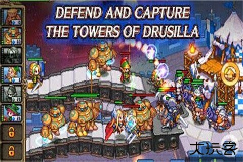 亚特战争2下载 v1.0.7