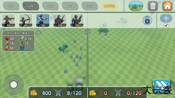 史诗战争模拟器2