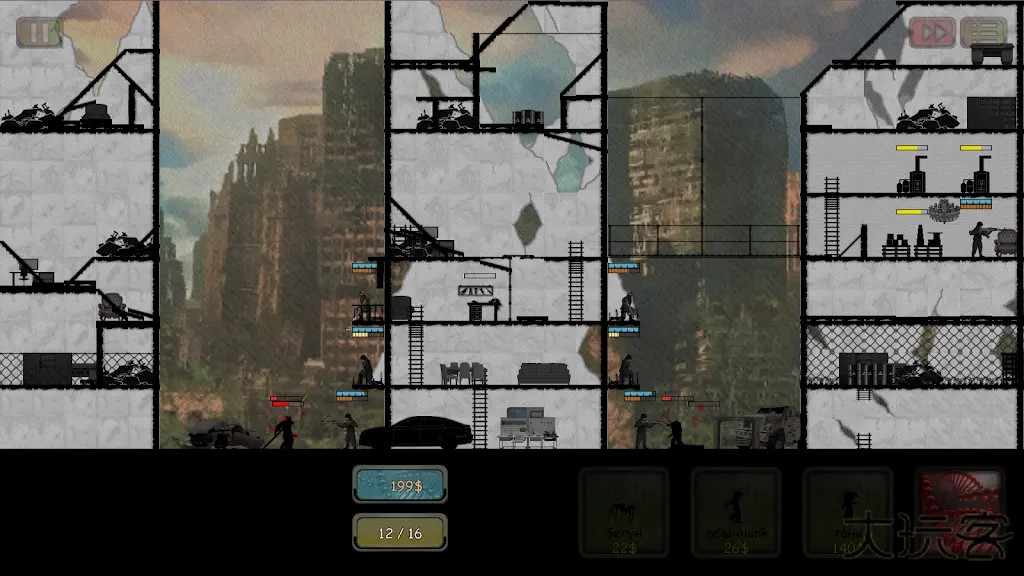 堡垒塔防怪物时代下载 v1.1.8