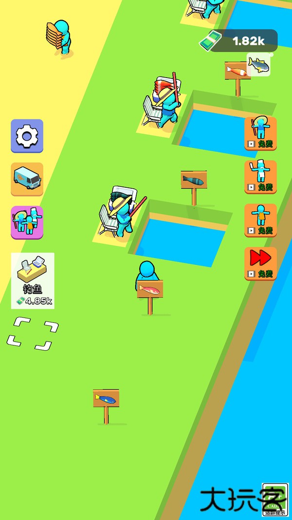 美食物语下载 v1.0.3