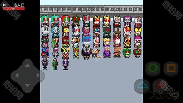 像素假面骑士最新版本新手攻略4