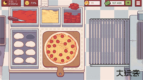 可口的披萨美味的披萨内置菜单下载 v5.18.6.2