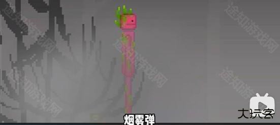 甜瓜游乐场国际服25.666版本