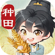 从前有条街官服下载 v3.2