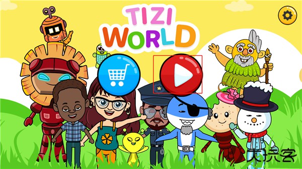 Tizi世界我的奇妙小镇