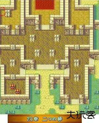 火焰纹章烈火之剑