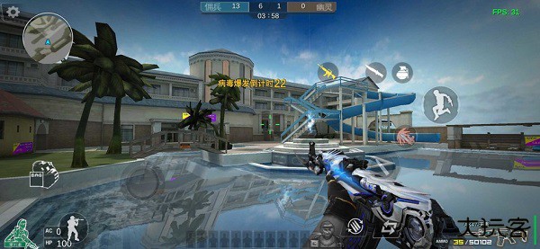 gz穿越火线最新版本下载 v2.60