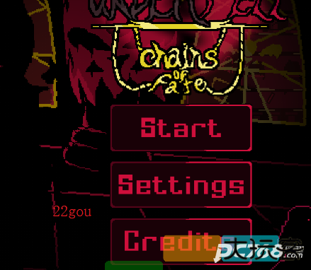 堕落之下命运之链