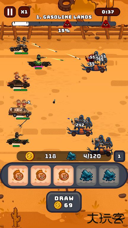 狂怒汽车英雄下载 v0.1.0