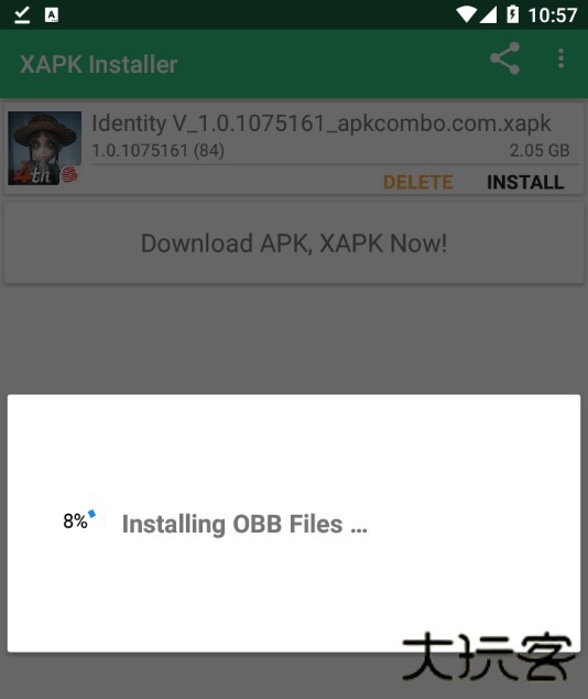 Identity V第五人格国际版下载