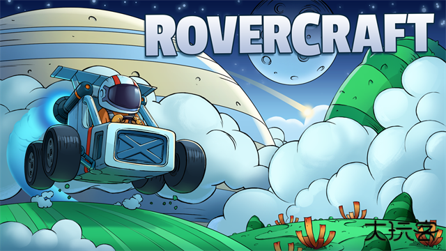 太空全地形车冒险下载 v1.41.8.141900