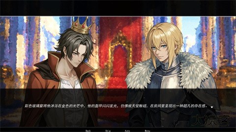 永恒沉睡之处汉化版下载 v1.1