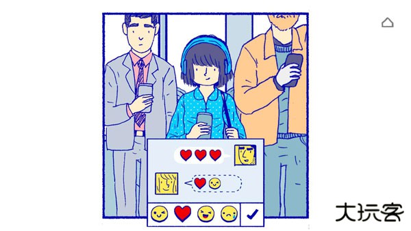 florence游戏下载 v1.0.10