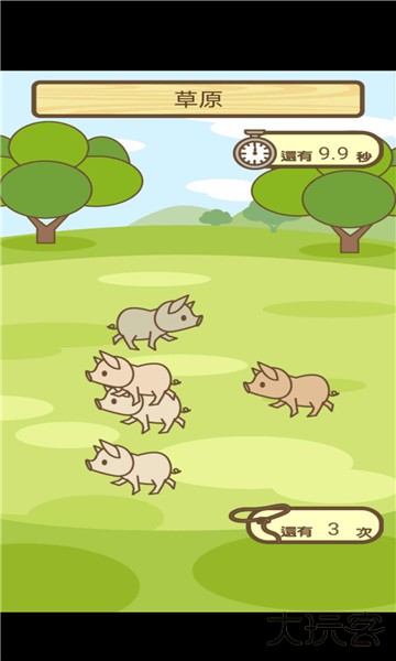 养猪场mix内置菜单下载 v14.5