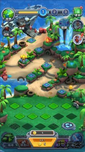 小兵别嚣张内置作弊菜单折相思图片4