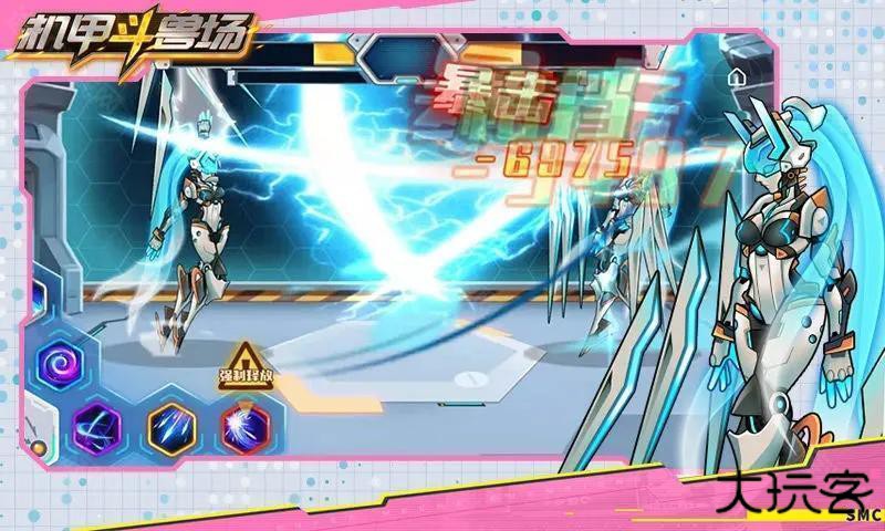 机甲斗兽场六道赤龙