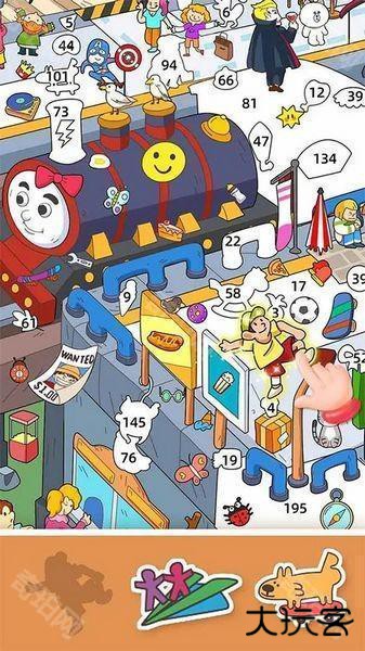 拼图大闯关无广告版