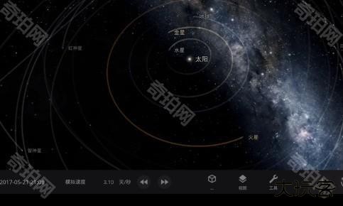 宇宙沙盘2手机中文版