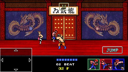 双截龙4下载 v1.0