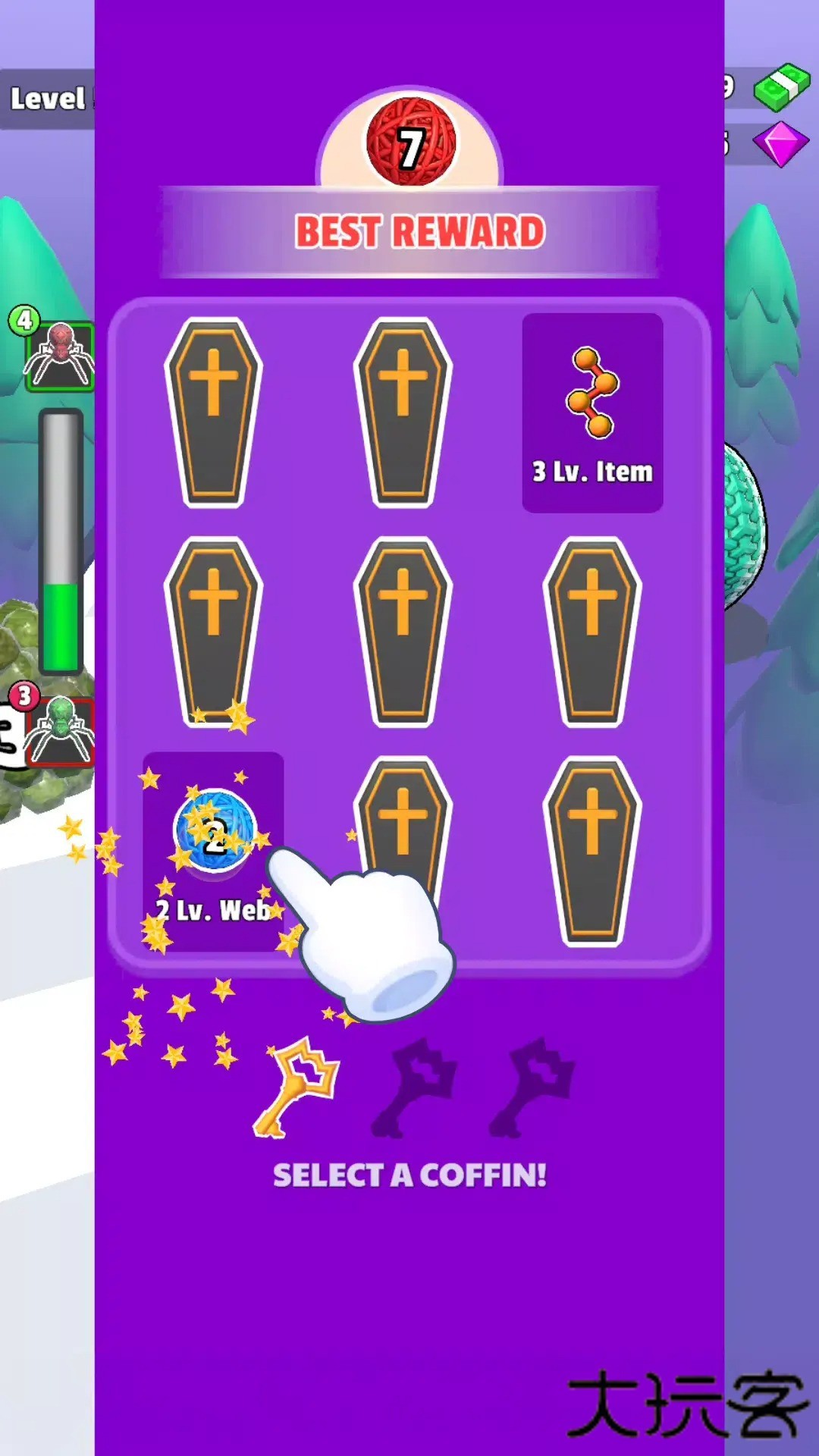 蜘蛛进化3D下载 v2.10.0