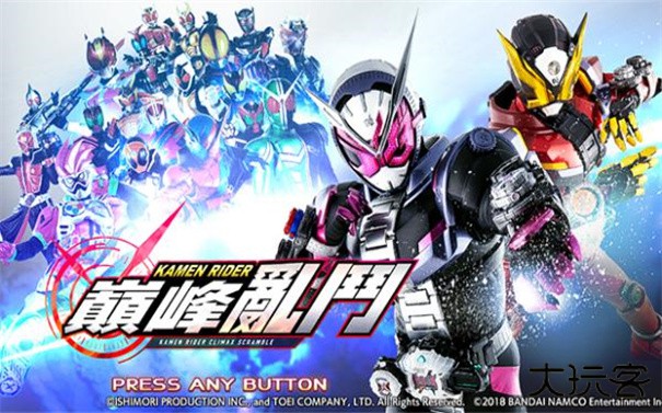 假面骑士巅峰乱斗中文版下载 v3.6.0