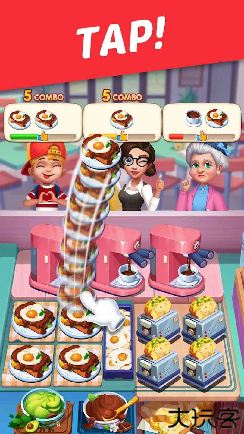 厨艺大师下载 v1.13.3.1242