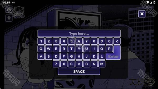 异常的咖啡机2(Anomalous Coffee Machine 2)