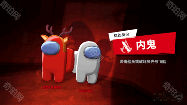 太空杀(老版本)