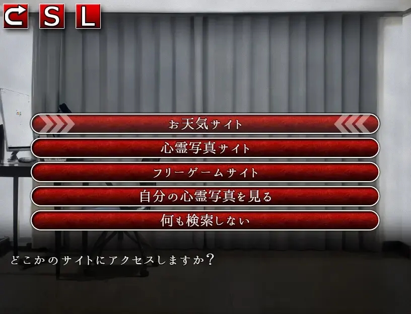 怨写怪谈下载 v1.9.46