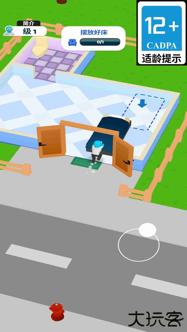 魔幻小城镇下载 v1.33