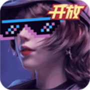 王牌竞速测试服下载 v5.5.0