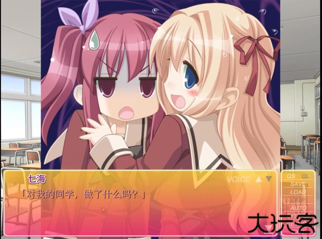 花吻在上galgame汉化版下载 v3.30.1004