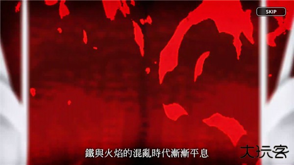 冲呀饼干人王国国际版