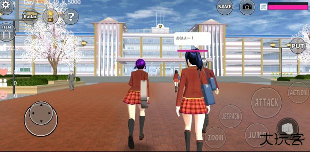 樱花校园模拟器英文版1.041.11下载 v1.042.03