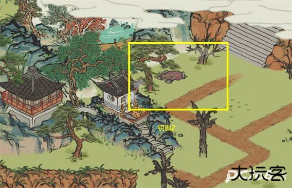 江南百景图官网版