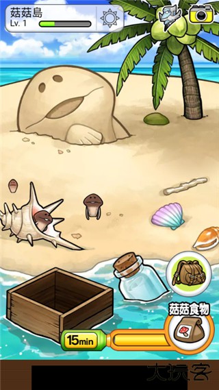 菇菇栽培研究室下载 v1.73.0