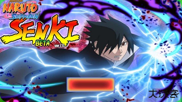 火影战记叛逆版下载 v1.0.2