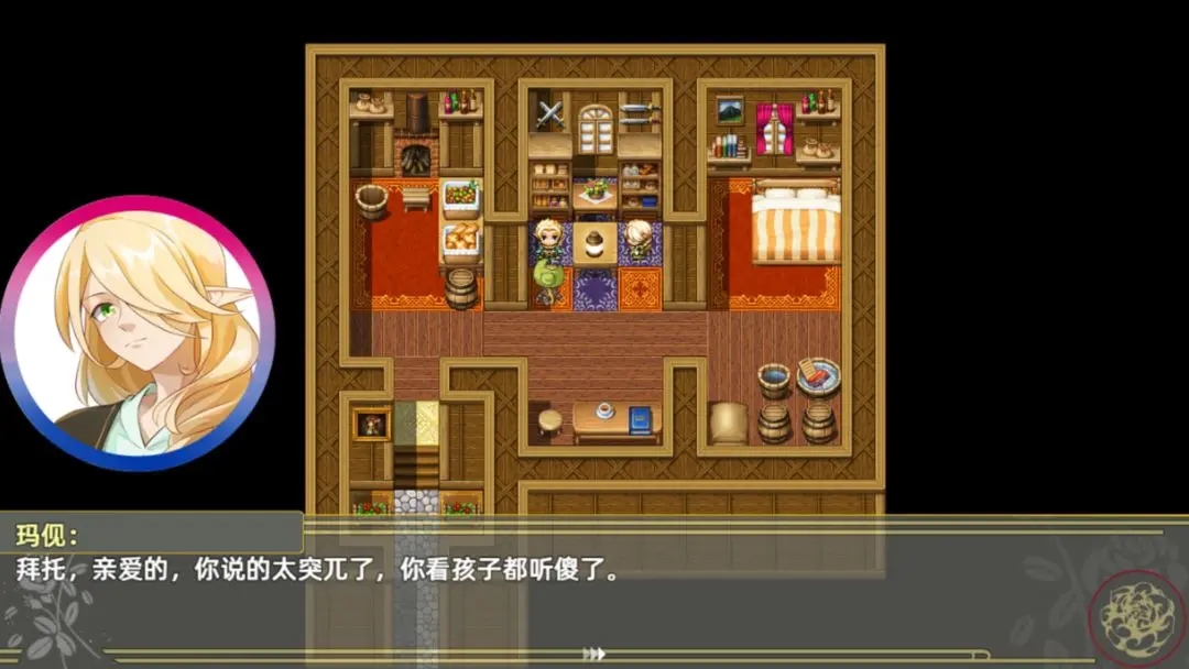 沙漠花开最新版下载 v1.0