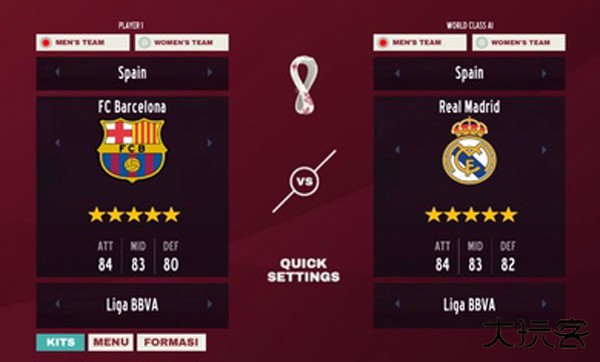 fifa23手机版下载 v3.2.113645