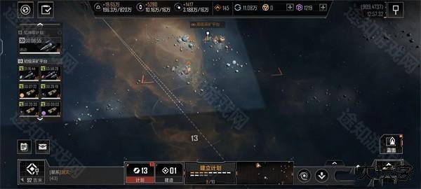 如何巧妙地偷掉高矿和建筑3