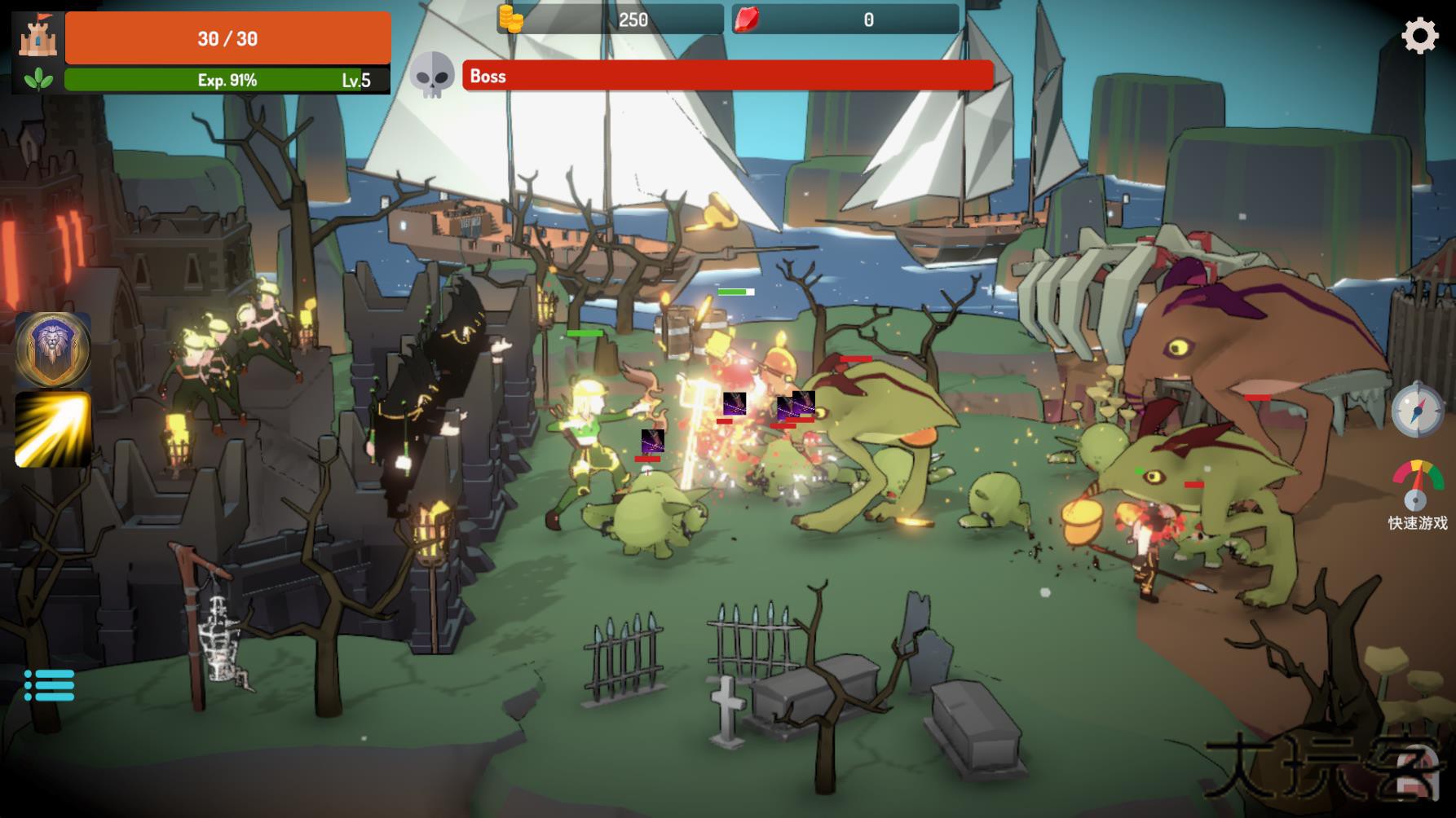 恶魔城防战下载 v1.0.26