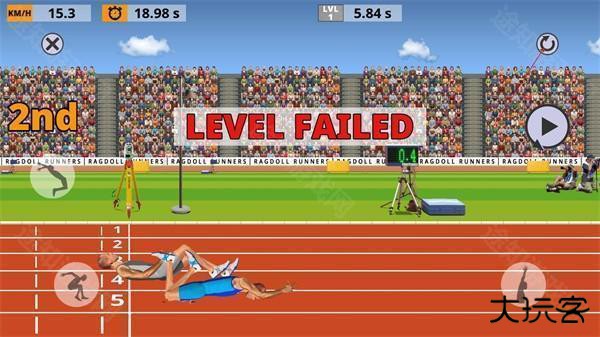 跑步模拟器免费版4
