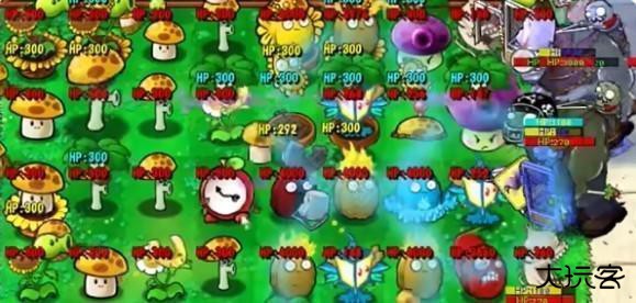 植物大战僵尸抽卡版游戏最新版本下载-植物大战僵尸抽卡版手机(免费领取)下载v1.0