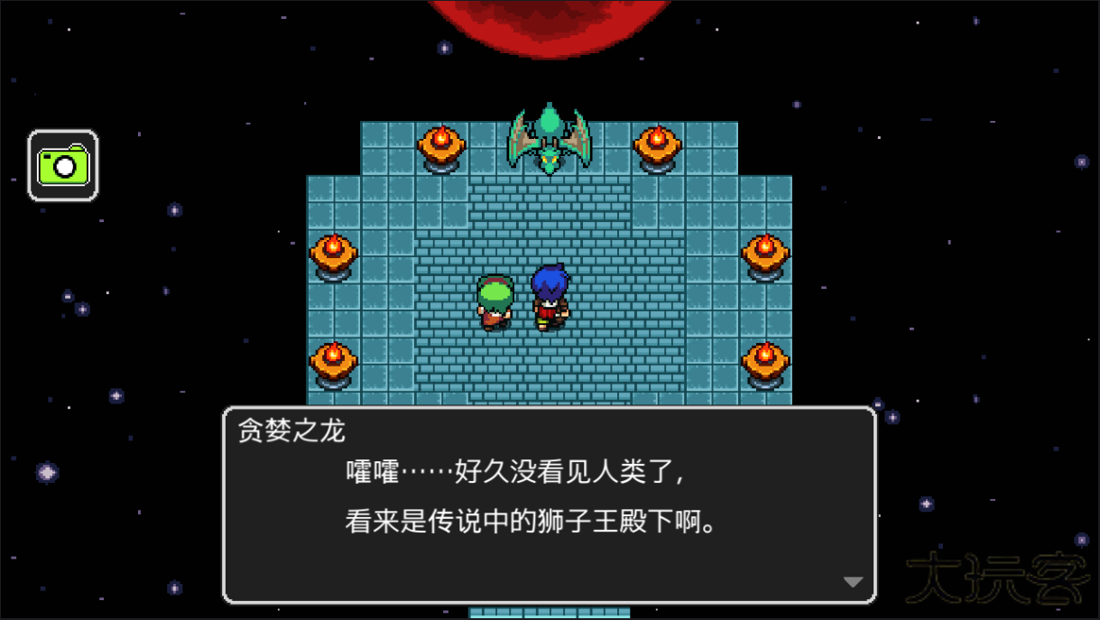 狮子王传说3DM汉化版下载 v1.0.0g