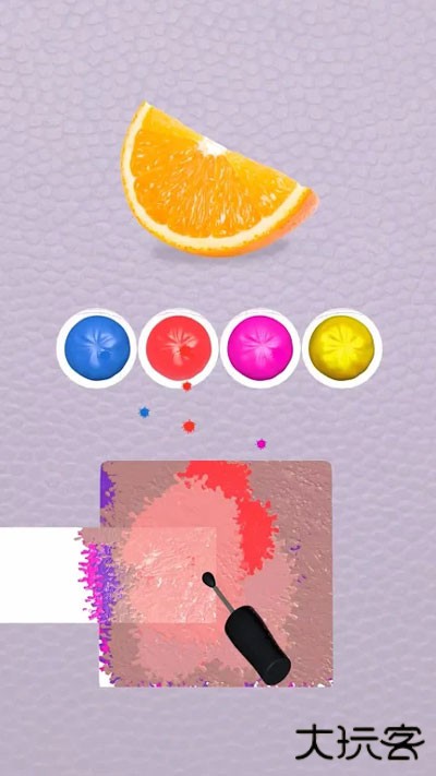 灵魂调色师下载 v3.25