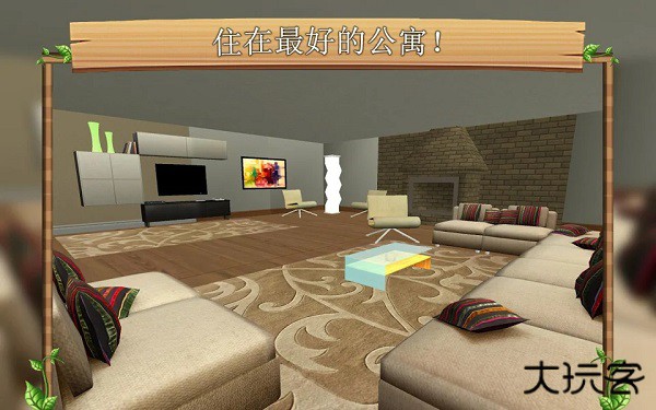 猫咪生存模拟器下载 v215.0