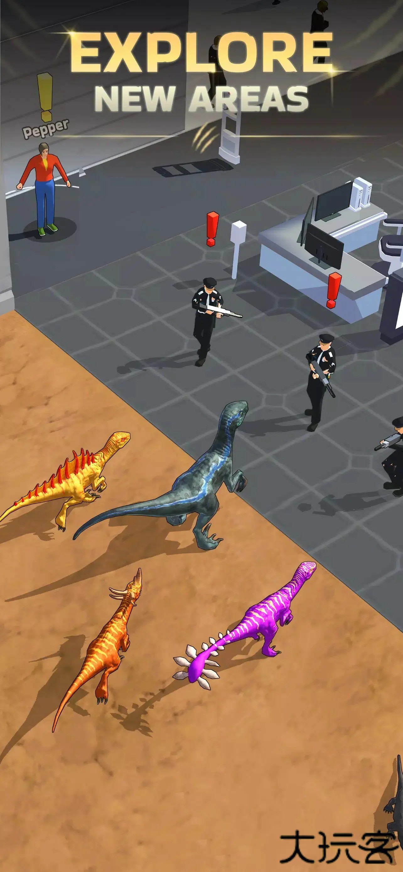 恐龙宇宙下载 v52.0.0