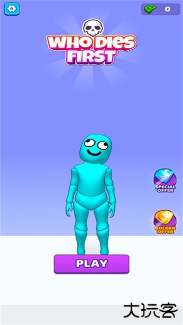 谁先阵亡下载 v6.6.1