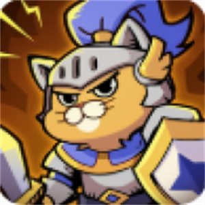 拯救喵星下载 v1.0.2